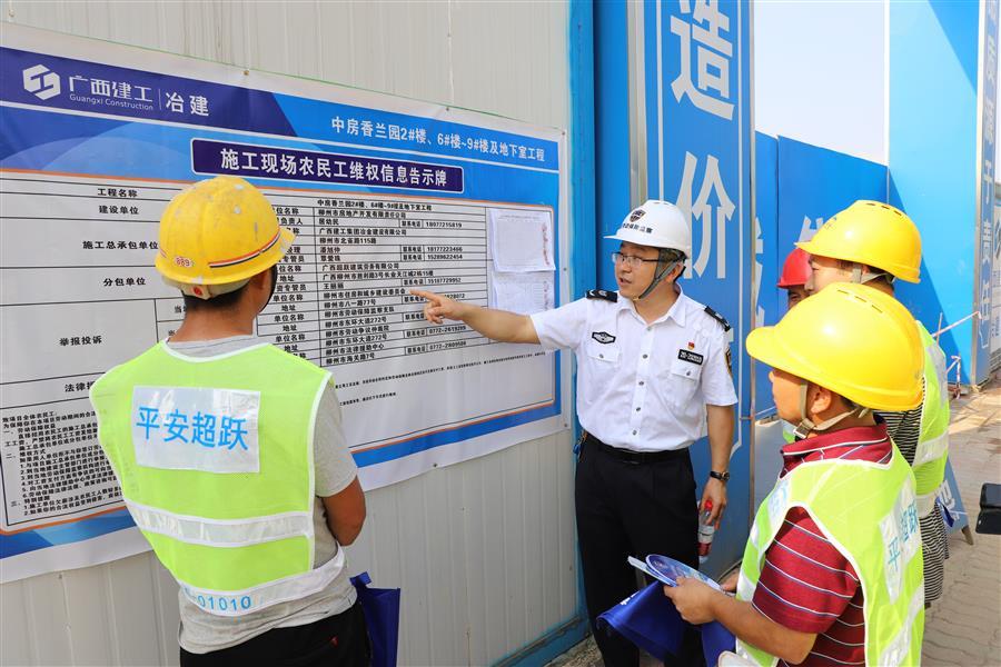 �������ǲ���(�й���½) - �ٷ���վ