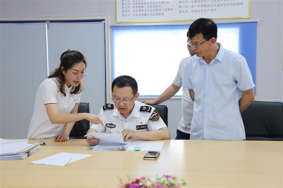 �������ǲ���(�й���½) - �ٷ���վ