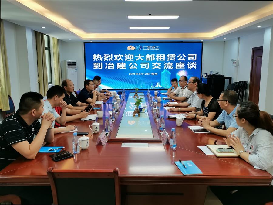 �������ǲ���(�й���½) - �ٷ���վ