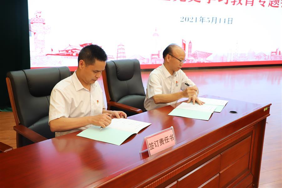 �������ǲ���(�й���½) - �ٷ���վ