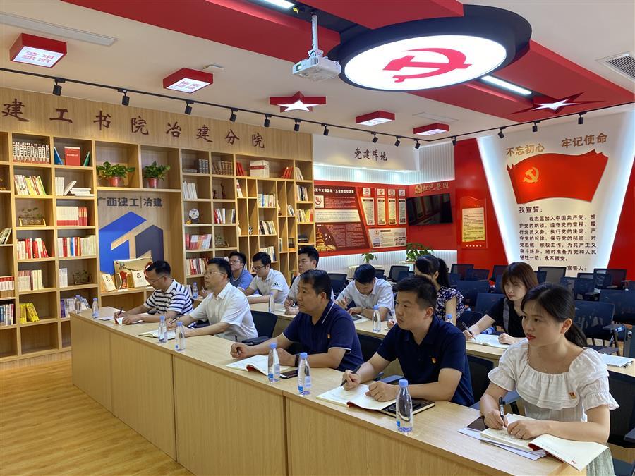 �������ǲ���(�й���½) - �ٷ���վ