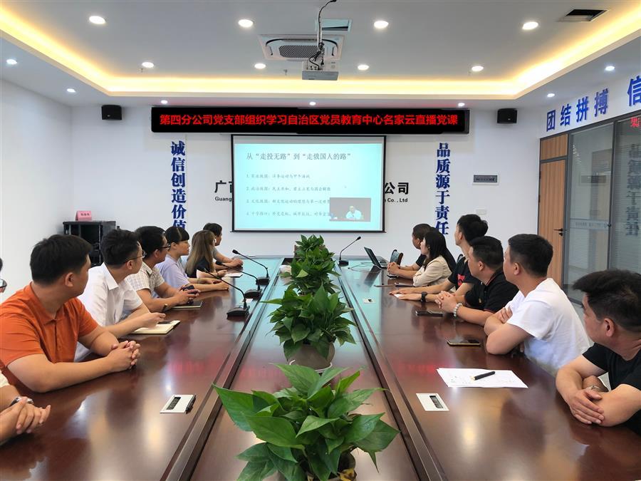 �������ǲ���(�й���½) - �ٷ���վ