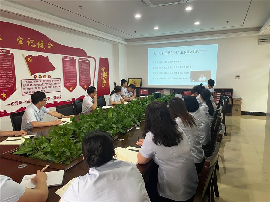 �������ǲ���(�й���½) - �ٷ���վ