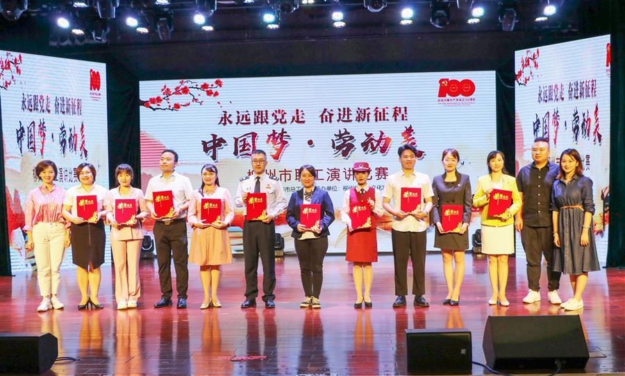 �������ǲ���(�й���½) - �ٷ���վ