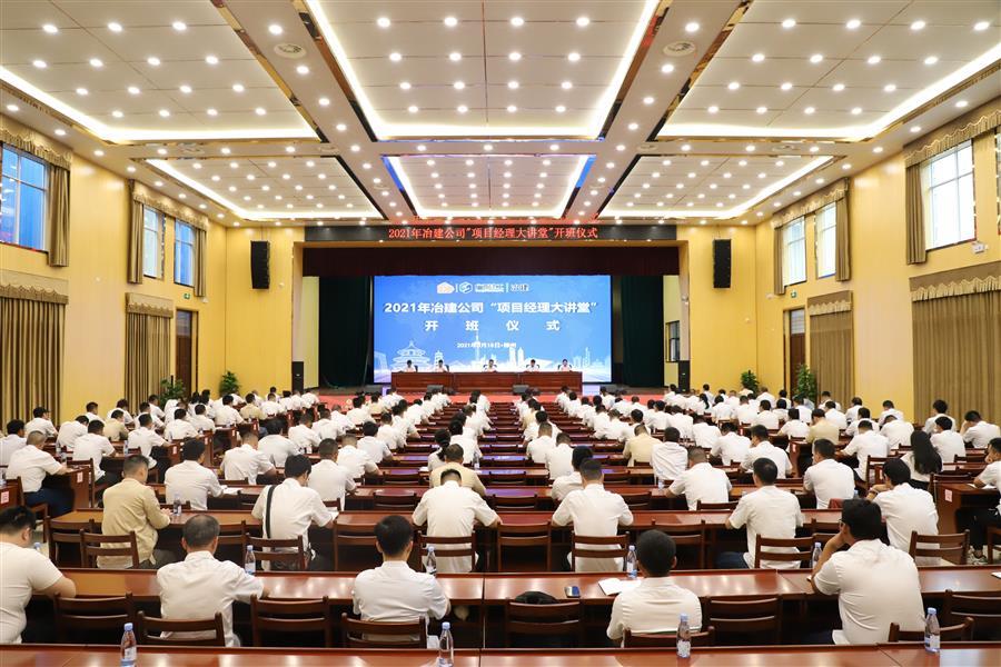 �������ǲ���(�й���½) - �ٷ���վ