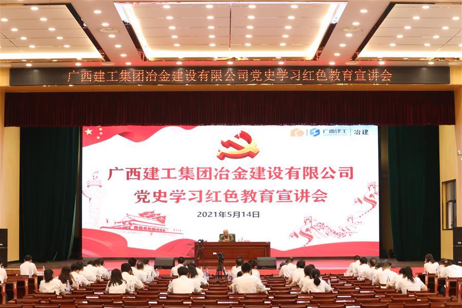 �������ǲ���(�й���½) - �ٷ���վ