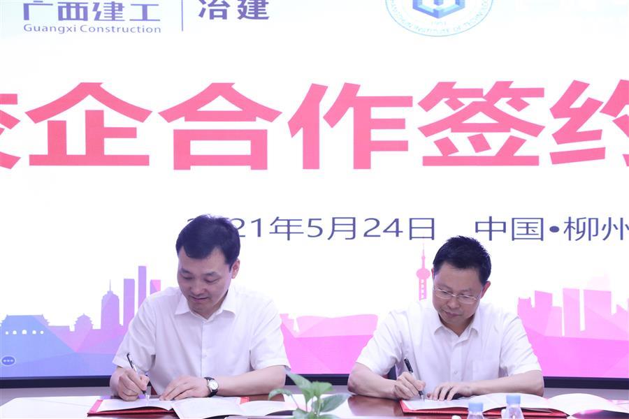 �������ǲ���(�й���½) - �ٷ���վ