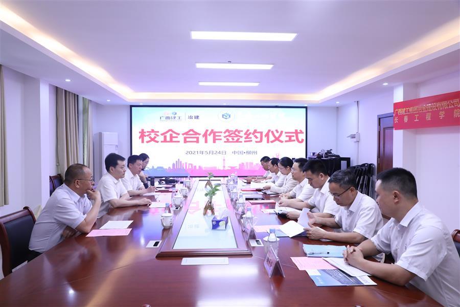 �������ǲ���(�й���½) - �ٷ���վ