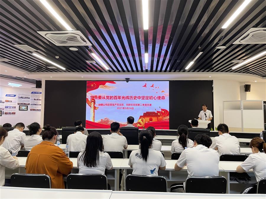 �������ǲ���(�й���½) - �ٷ���վ