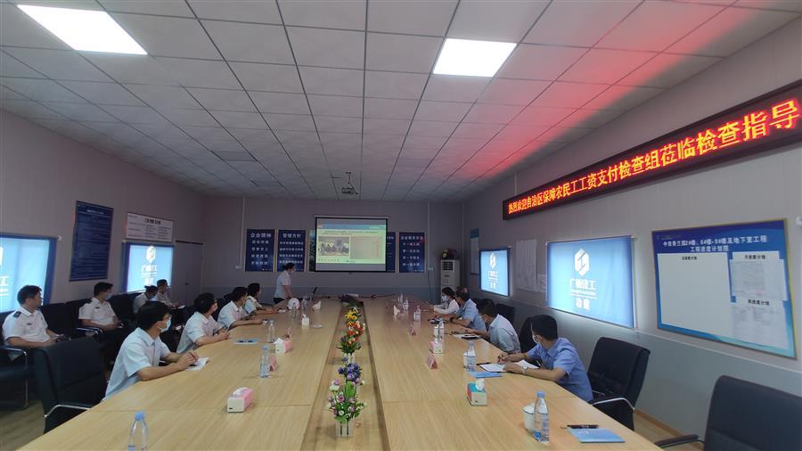 �������ǲ���(�й���½) - �ٷ���վ