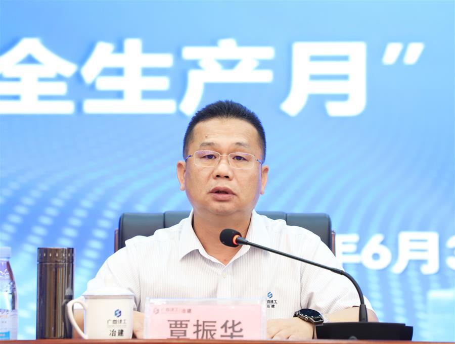 �������ǲ���(�й���½) - �ٷ���վ