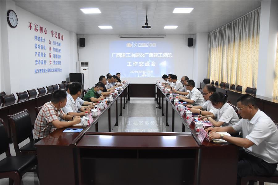 �������ǲ���(�й���½) - �ٷ���վ