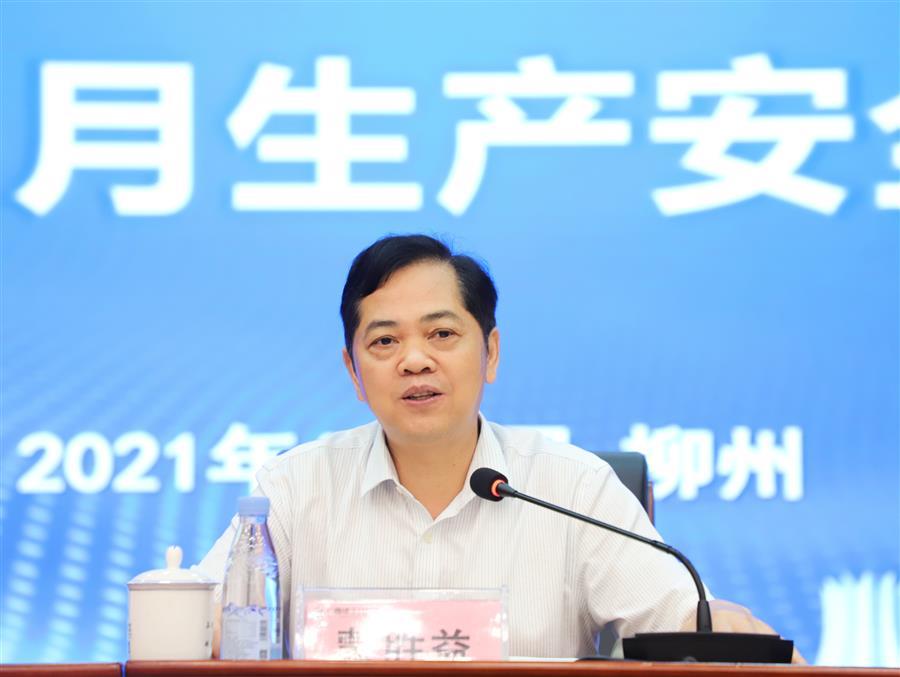 �������ǲ���(�й���½) - �ٷ���վ