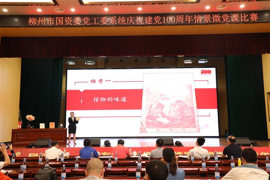 �������ǲ���(�й���½) - �ٷ���վ