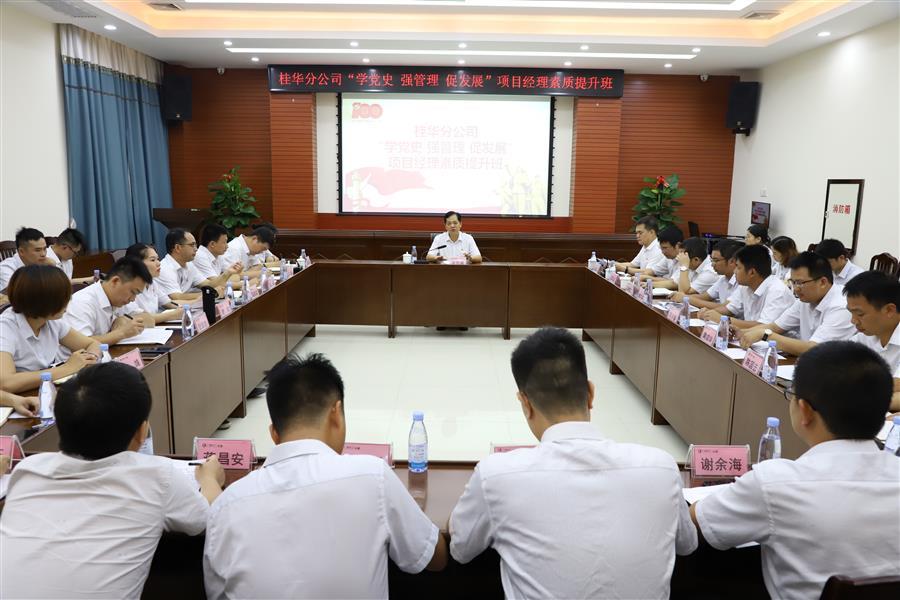 �������ǲ���(�й���½) - �ٷ���վ