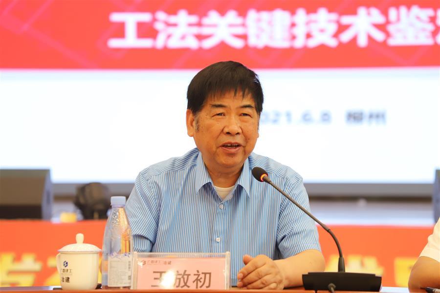 �������ǲ���(�й���½) - �ٷ���վ