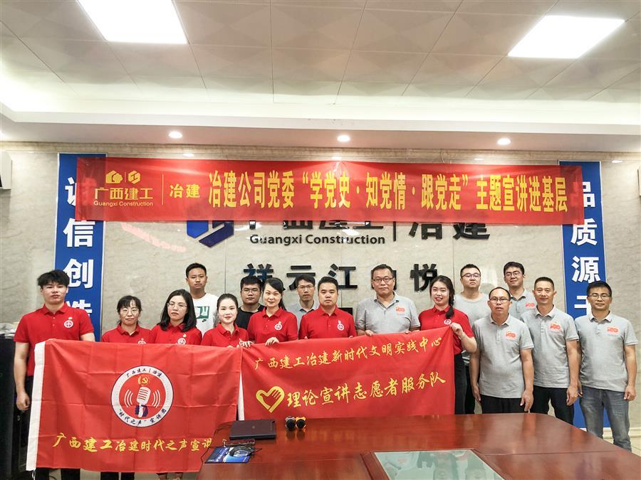 �������ǲ���(�й���½) - �ٷ���վ