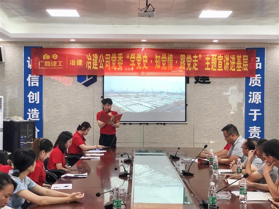 �������ǲ���(�й���½) - �ٷ���վ