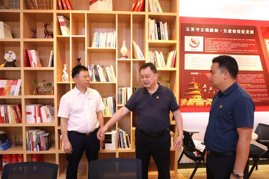 �������ǲ���(�й���½) - �ٷ���վ