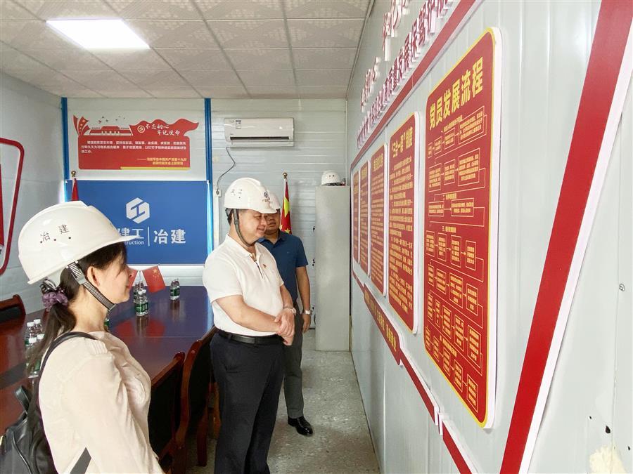 �������ǲ���(�й���½) - �ٷ���վ