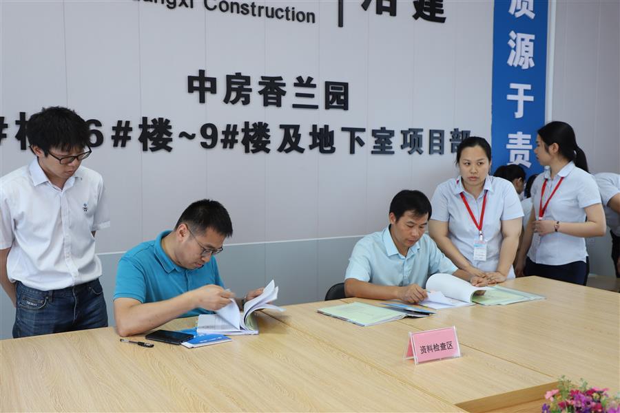 �������ǲ���(�й���½) - �ٷ���վ