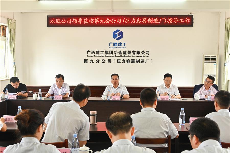 �������ǲ���(�й���½) - �ٷ���վ