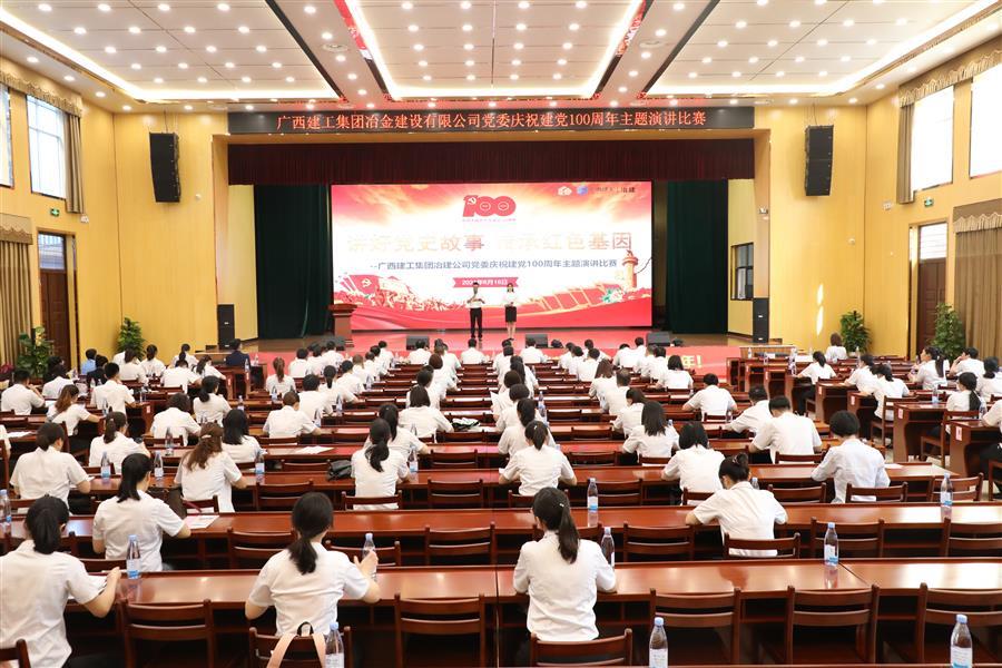 �������ǲ���(�й���½) - �ٷ���վ