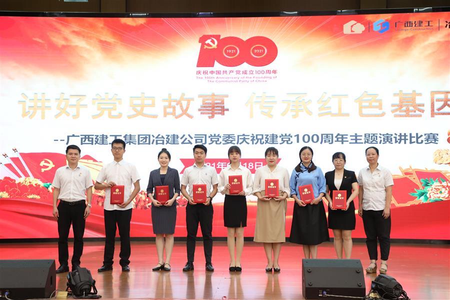 �������ǲ���(�й���½) - �ٷ���վ