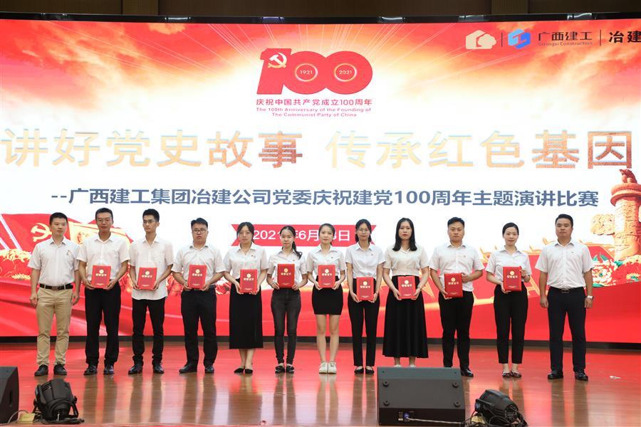 �������ǲ���(�й���½) - �ٷ���վ