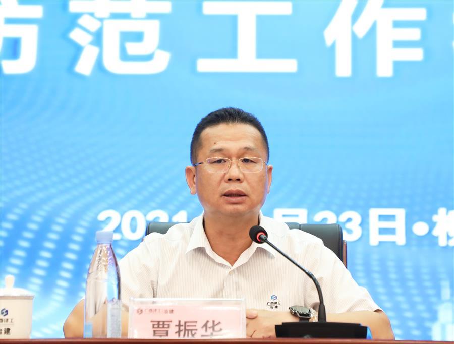 �������ǲ���(�й���½) - �ٷ���վ