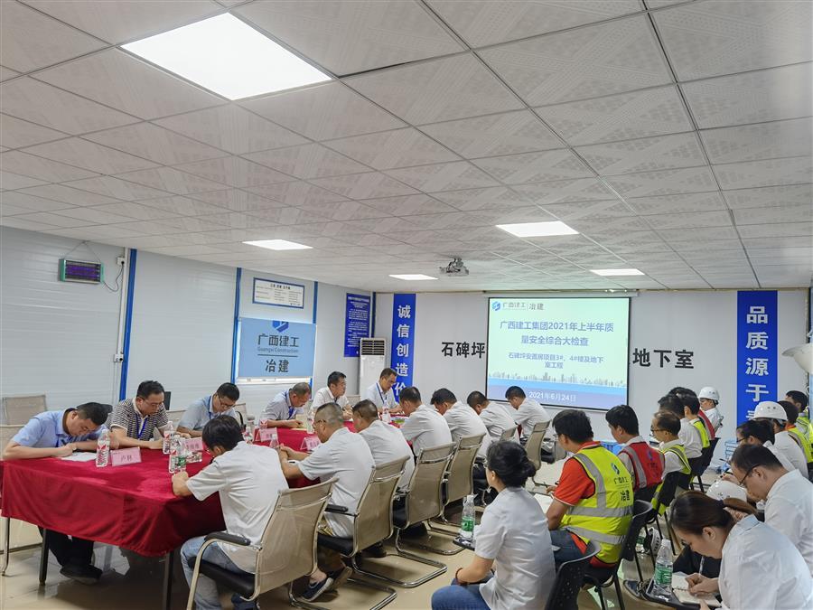 �������ǲ���(�й���½) - �ٷ���վ