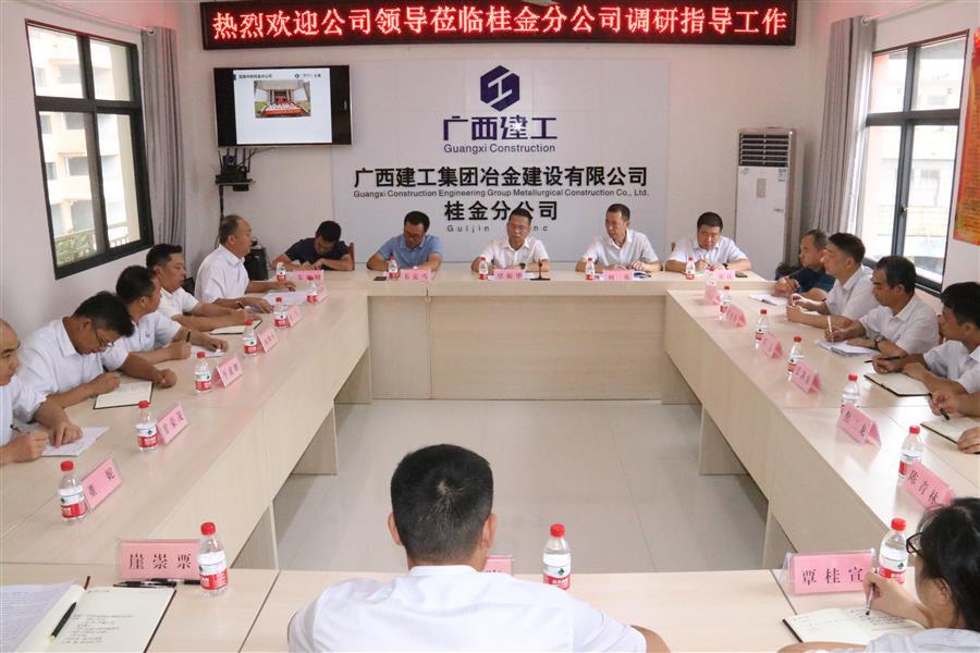 �������ǲ���(�й���½) - �ٷ���վ