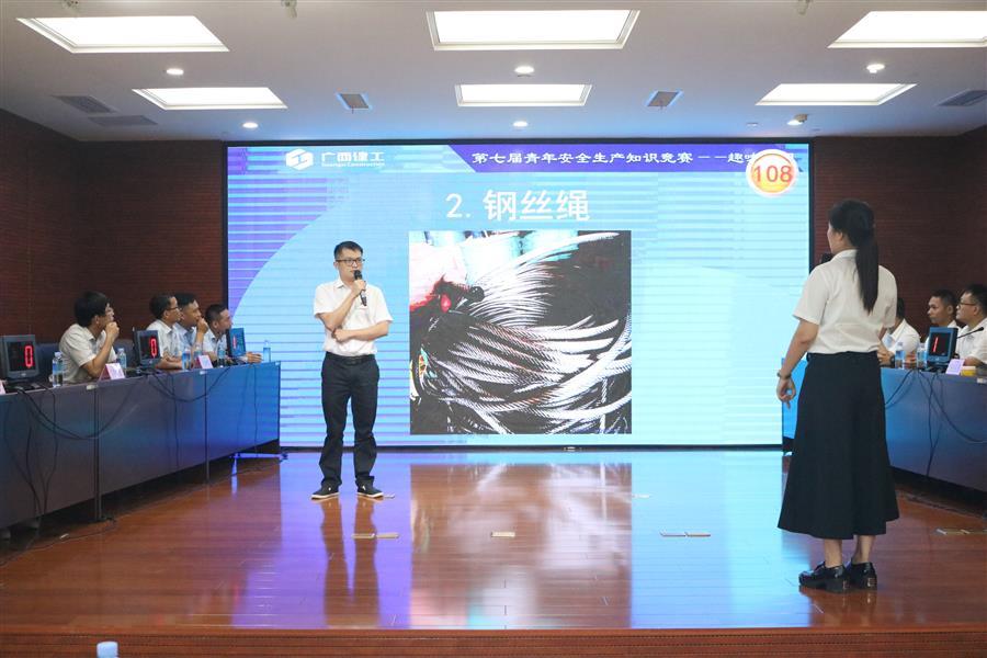 �������ǲ���(�й���½) - �ٷ���վ