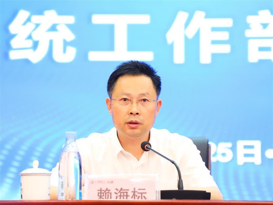 �������ǲ���(�й���½) - �ٷ���վ