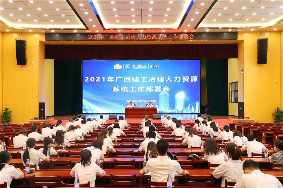 �������ǲ���(�й���½) - �ٷ���վ