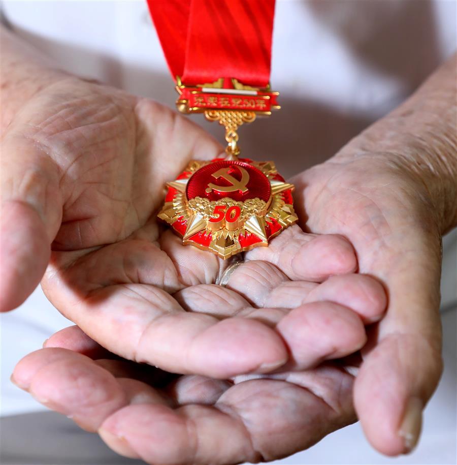 �������ǲ���(�й���½) - �ٷ���վ