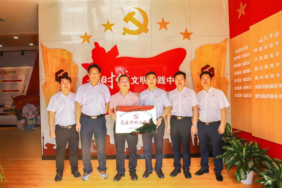 �������ǲ���(�й���½) - �ٷ���վ