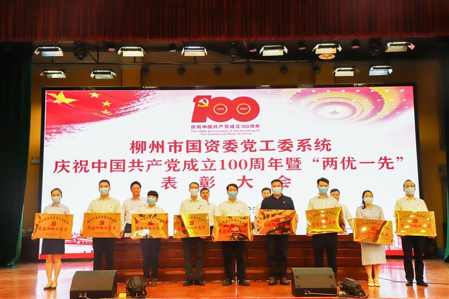 �������ǲ���(�й���½) - �ٷ���վ