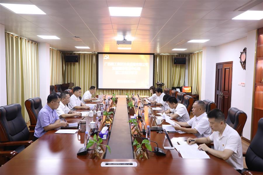 �������ǲ���(�й���½) - �ٷ���վ