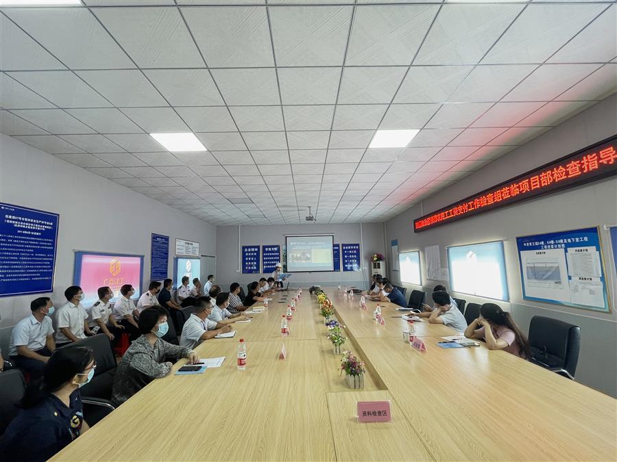 �������ǲ���(�й���½) - �ٷ���վ