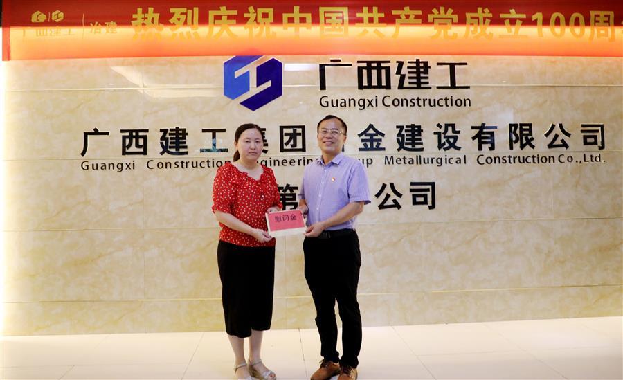 �������ǲ���(�й���½) - �ٷ���վ