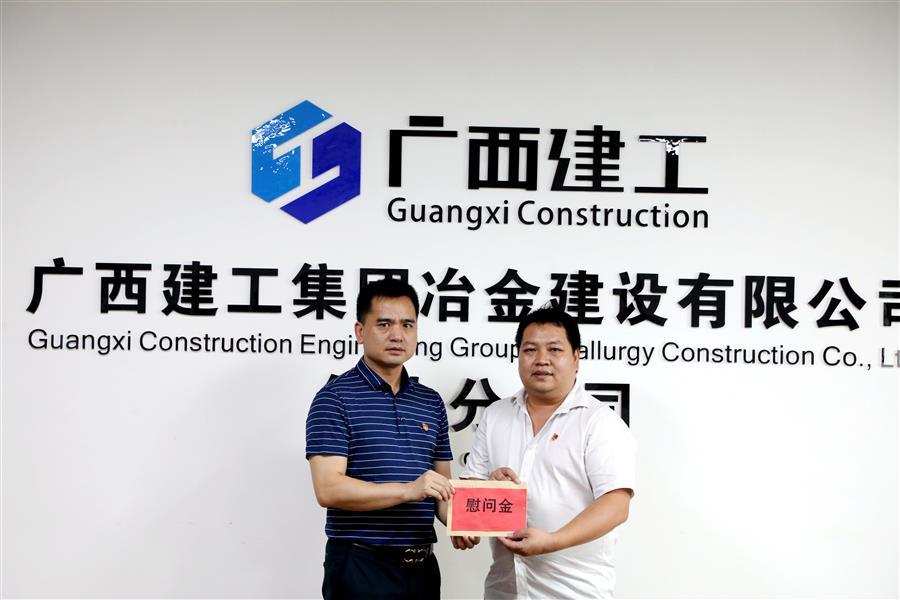 �������ǲ���(�й���½) - �ٷ���վ