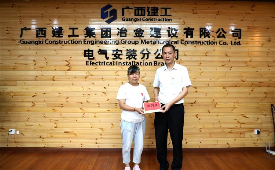 �������ǲ���(�й���½) - �ٷ���վ