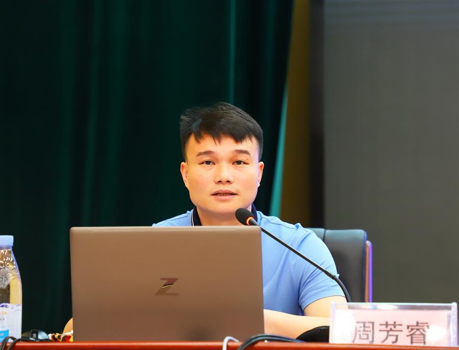 �������ǲ���(�й���½) - �ٷ���վ