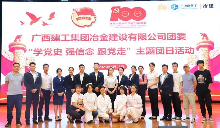 �������ǲ���(�й���½) - �ٷ���վ