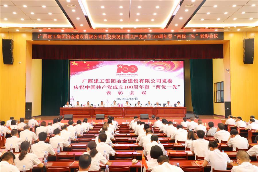 �������ǲ���(�й���½) - �ٷ���վ