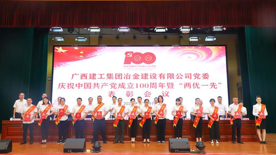 �������ǲ���(�й���½) - �ٷ���վ