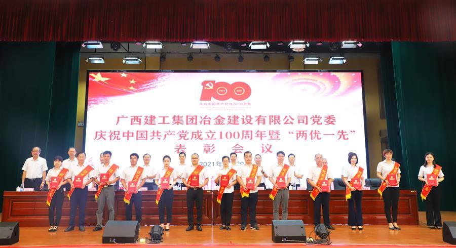 �������ǲ���(�й���½) - �ٷ���վ