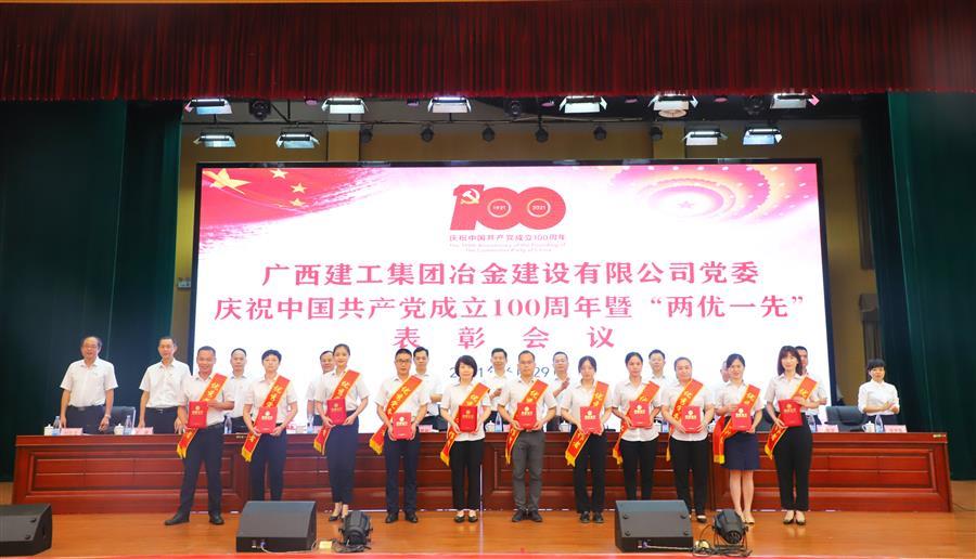 �������ǲ���(�й���½) - �ٷ���վ