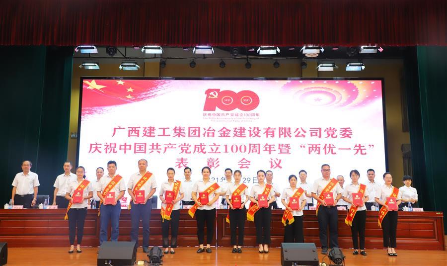 �������ǲ���(�й���½) - �ٷ���վ